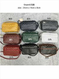 Picture of Goyard Lady Handbags _SKUfw85256591fw